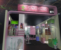 特裝展位展臺 定制化會展解決方案的成本、采購與生產全解析