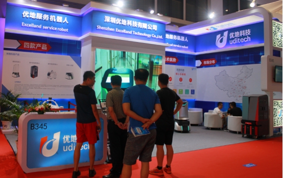 優地科技閃耀2018世界機器人大會 專注室內外無人配送，四款產品引領智慧物流新浪潮