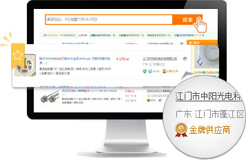 武漢網(wǎng)絡(luò)營銷新思路 多元渠道布局與天助網(wǎng)的專業(yè)賦能