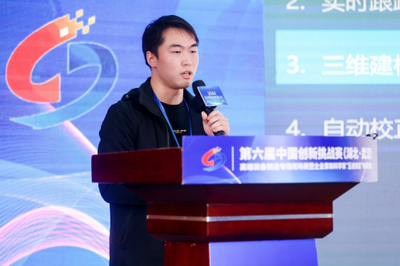 企業(yè)出題 能者破題 武漢信息技術(shù)咨詢服務(wù)創(chuàng)新挑戰(zhàn)賽點(diǎn)燃數(shù)字未來